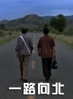 国产成人久久精品二区三区牛