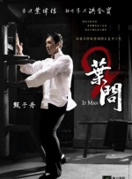 依依成人综合网