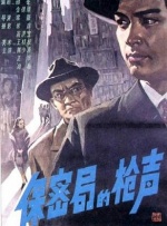 日韩毛片精品