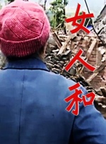 mofos视频