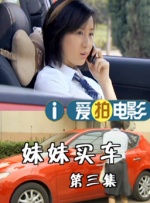 哥哥的宿舍
