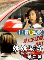 国产精品综合久成人