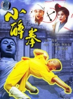 十大污app