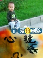 久热网站