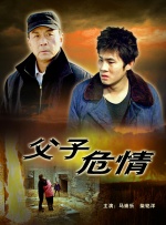 国产成人+综合亚洲+天堂
