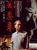 亚洲国产一区在线