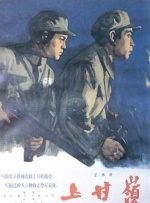 国产日韩在线观看视频网站