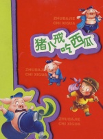 欧美福利视频在线
