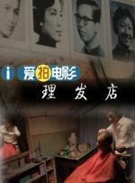 新兵