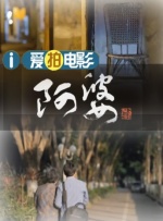 欧美一区二区三区国产精品