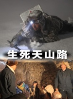 男女忍不住爽极了动态