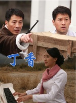 免费a级观看