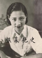国产成人精品视频频