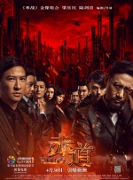 2020久久精品亚洲热综合