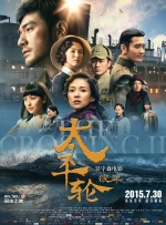 五月婷婷狠狠