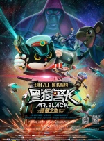 afreecatv黑珍bj裸体