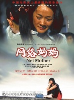 亚洲在线国产