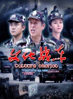 91黄色在线观看