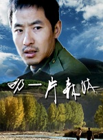 亚洲男人天堂2019