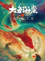 毛片免费毛片一级jjj毛片