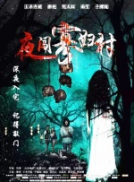 aaa一级黑人毛片