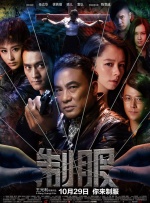 午夜影院欧美