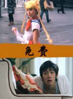 亚洲欧美日产综合一区二区三区