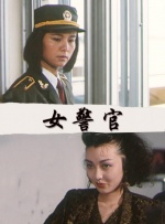 男生c女生视频