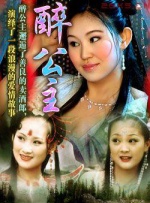 黑丝一区二区