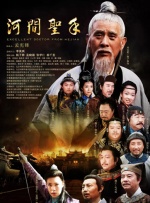 国产1区在线观看