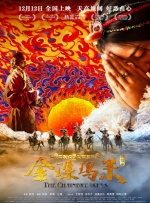 撸啊撸在线