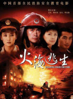 国产亚洲在线