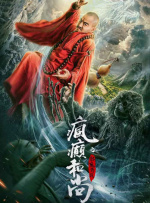 偶像性爱丑闻