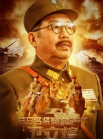 村上里沙 种子