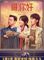 白云精品视频国产专区