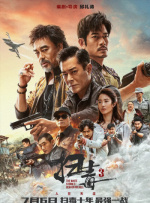 hh99me福利毛片在线看