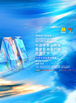 91精品调教在线观看