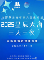 韩国精品主播一区二区在线观看
