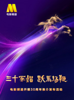 亚洲视频国产