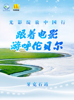 小弟2
