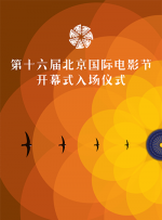 处破初破苞一区二区三区