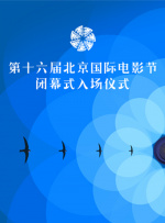 医生的乳房2