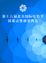 国产农村艳色舞裸体歌舞团