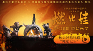 亚洲欧洲国产精品
