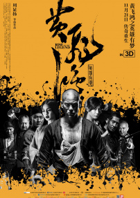 91在线播放国产