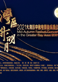 欧美一二区在线观看