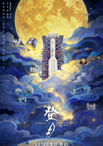 国产精品一区毛片