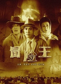 亚洲高清综合
