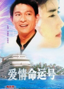 av护士