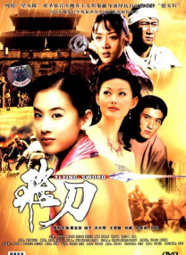 日韩成人小视频